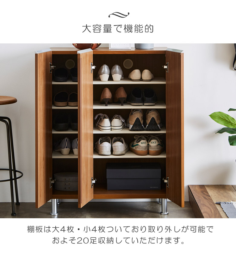 未来商会 爆買 シューズボックス 靴箱 幅75 下駄箱 おしゃれ 省 未来商会 爆買 シューズボックス 靴箱 幅75 下駄箱 おしゃれ 省