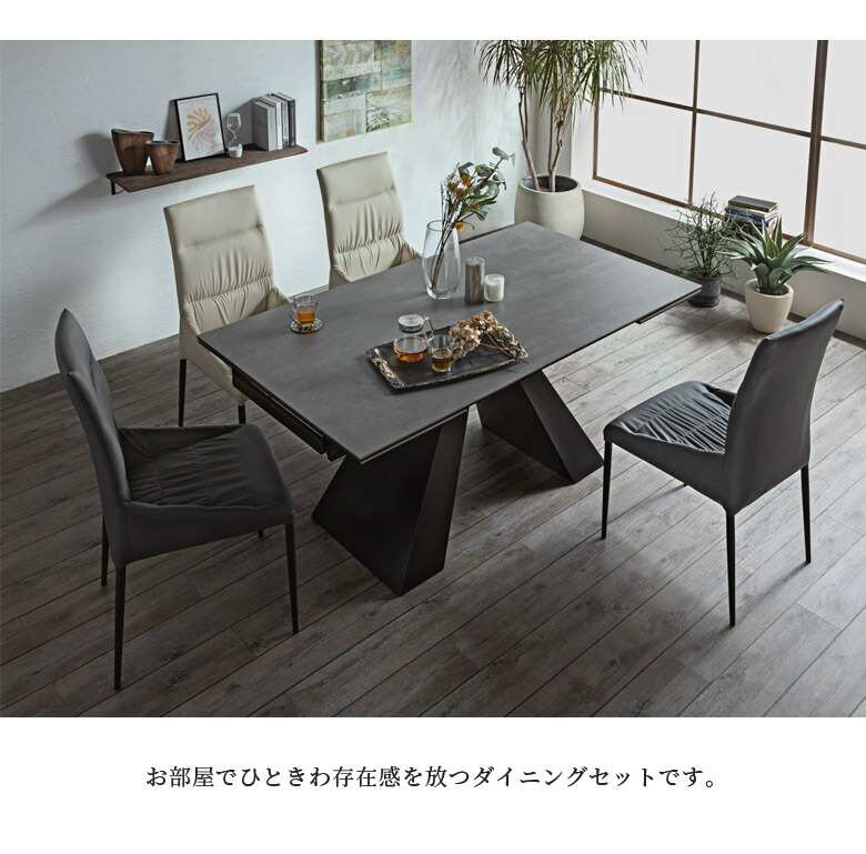 輸入家具 コンフォートダイニングセット 6人掛け ホワイト｜Chiptyシリーズ 姫系家具｜おしゃれ家具通販 Y-KAGU【輸入家具屋さん】
