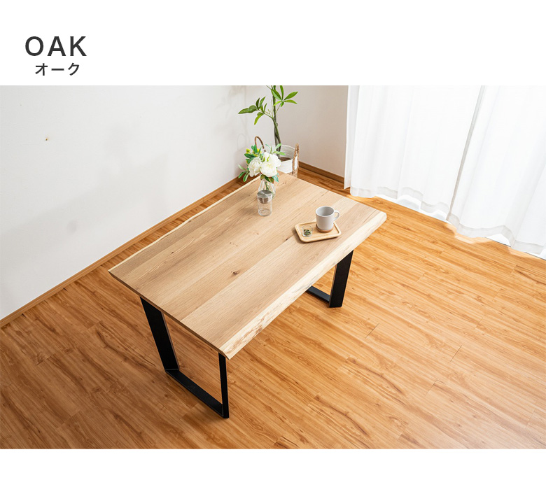 天然木 囲炉裏付きダイニングテーブル 　☆上段のみ imgrc0084786619.jpg