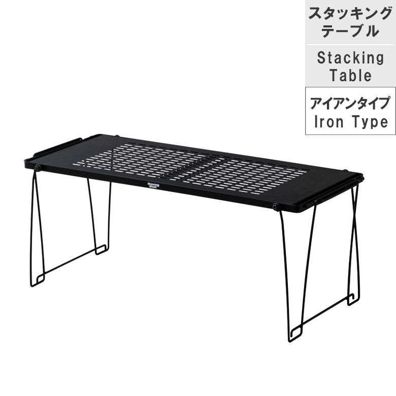 折りたたみ式スチールアウトドアテーブル ko-0001.jpg