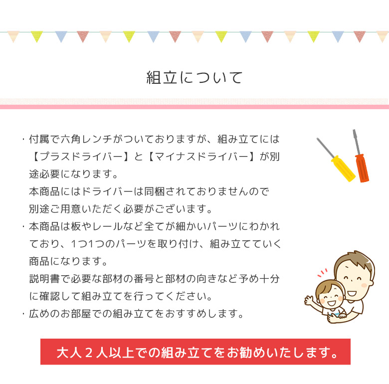 学習机 コンパクト 幅100cm 子供 安い シンプル おしゃれ 白 学習デスク セット システムデスク 勉強机 机 デスク ワゴン シェルフ