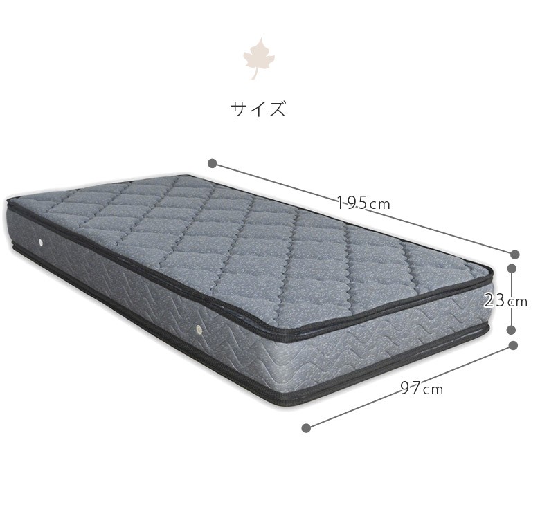 mylatex ノンスプリングマットレス シングル imgrc0091339321.jpg?fitin=720:720