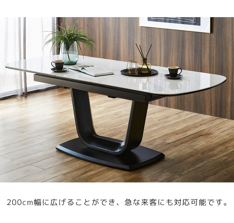 楽天市場】伸長式テーブル 伸長式ダイニングテーブル セラミック ダイニングテーブル 幅160-236 北欧 おしゃれ シンプル モダン 大理石調 石目  食卓テーブル エクステンションテーブル 黒 ブラック グレー ジーマ伸長式テーブル : PotaricoPublicc