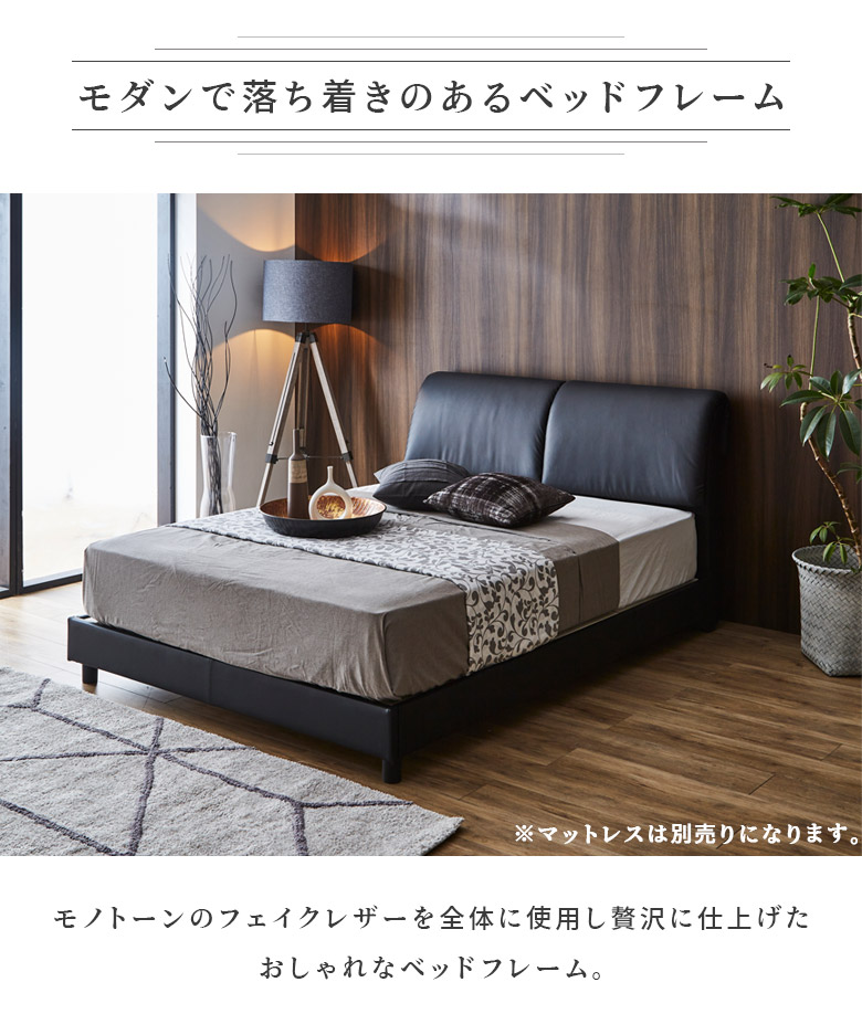 楽天市場】[MAX30%OFF／詳細はバナーから／20時~P5倍] ダブルベッド ダブルサイズ ベッド ベッドフレーム 単品 ダブル ゆったり 大きい  木製 北欧 ホワイト おしゃれ 白 : NATURAL SLEEP LABO