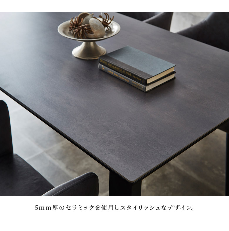 ダイニングテーブル 4人 セラミック セラミック天板 黒 アイアン 4人用 160 160cm幅 石目調 石目 食卓テーブル グレー ブラック 4人掛け