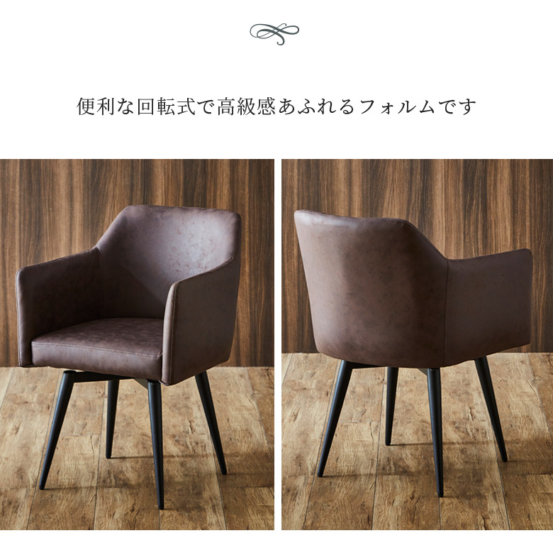 ダイニングテーブル 5点セット ダイニングセット 4人 ダイニングテーブルセット 4人掛け 北欧 テーブル 食卓 北欧