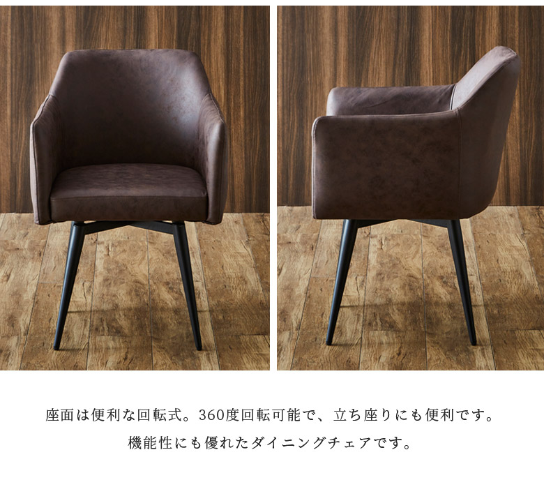 ダイニングテーブル 5点セット ダイニングセット 4人 ダイニングテーブルセット 4人掛け 北欧 テーブル 食卓 北欧