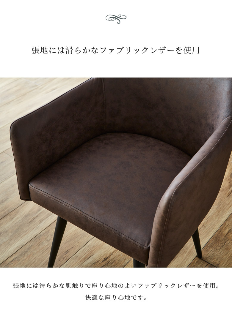 ダイニングテーブル 5点セット ダイニングセット 4人 ダイニングテーブルセット 4人掛け 北欧 テーブル 食卓 北欧