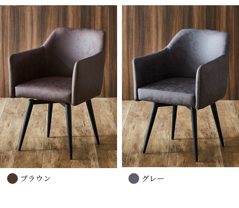 ダイニングテーブル 5点セット ダイニングセット 4人 ダイニングテーブルセット 4人掛け 北欧 テーブル 食卓 北欧