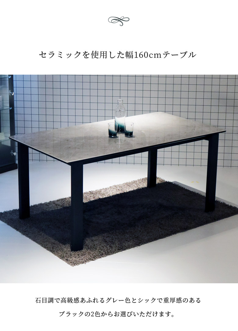 ダイニングテーブル 5点セット ダイニングセット 4人 ダイニングテーブルセット 4人掛け 北欧 テーブル 食卓 北欧
