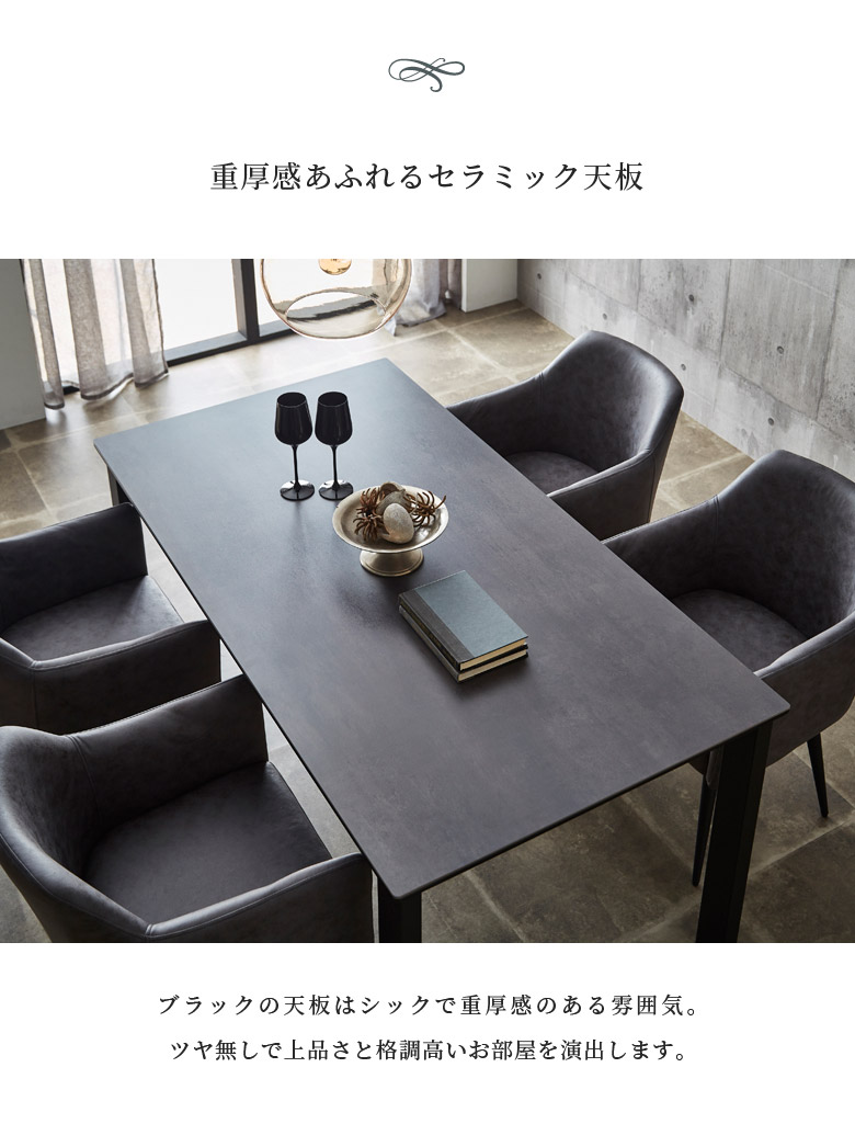 ダイニングテーブル 5点セット ダイニングセット 4人 ダイニングテーブルセット 4人掛け 北欧 テーブル 食卓 北欧