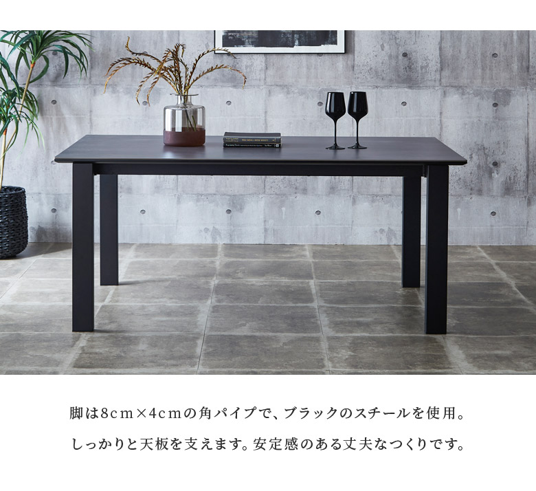 ダイニングテーブル 5点セット ダイニングセット 4人 ダイニングテーブルセット 4人掛け 北欧 テーブル 食卓 北欧