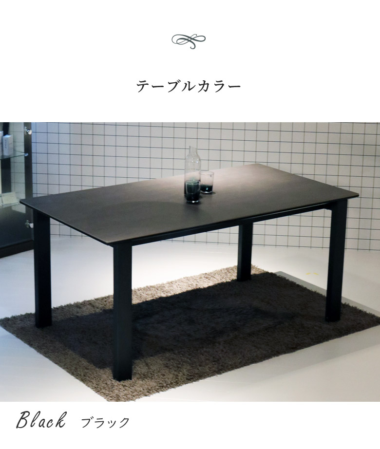 ダイニングテーブル 5点セット ダイニングセット 4人 ダイニングテーブルセット 4人掛け 北欧 テーブル 食卓 北欧
