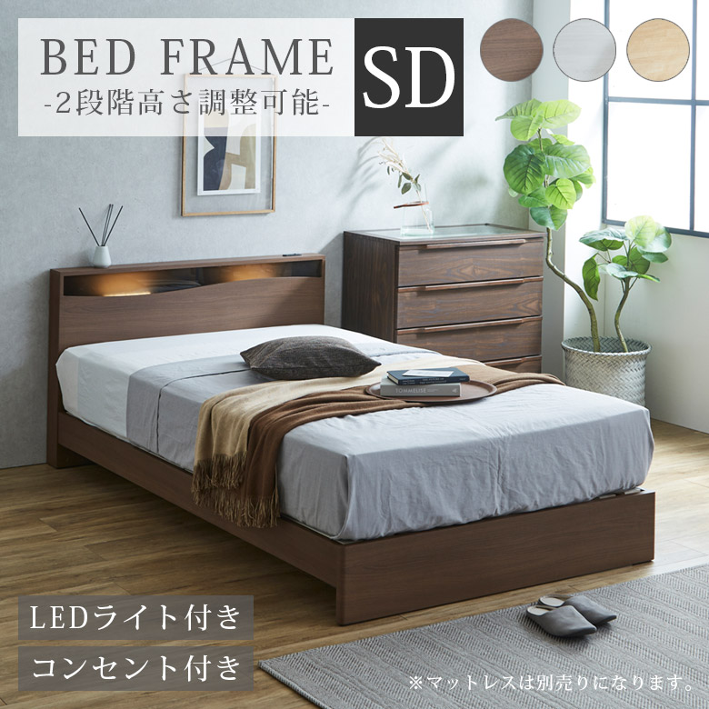 美品‼️ユニフレーム ODベッド2個セット - メルカリ