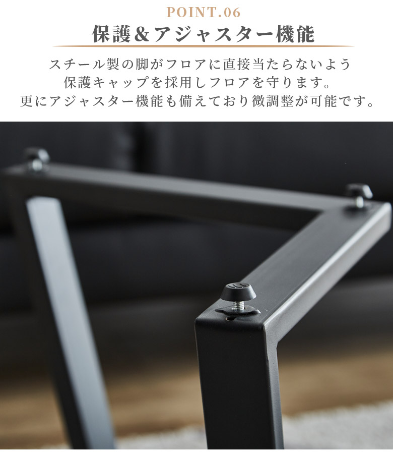 センターテーブル セラミックトップ 長方形 セラミック おしゃれ 幅110cm 北欧 角丸 モダン テーブル 110cm セラミックテーブル MDFボード アジャスター付き