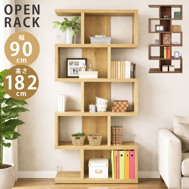 未来商会 シェルフ ディスプレイラック 幅60 2段 収納 オープンラック