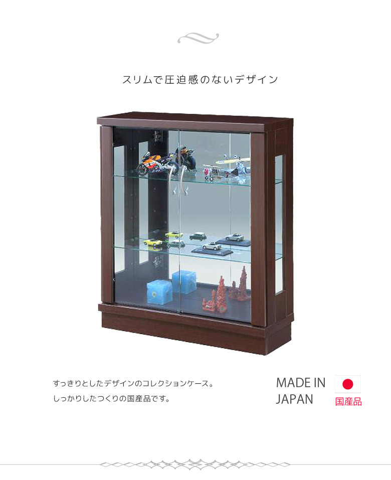 全日本送料無料 コレクションケース プラモデル ディスプレイケース コレクションラック コレクションボード ガラス 安い購入 Www Greekexclusiveproperties Com