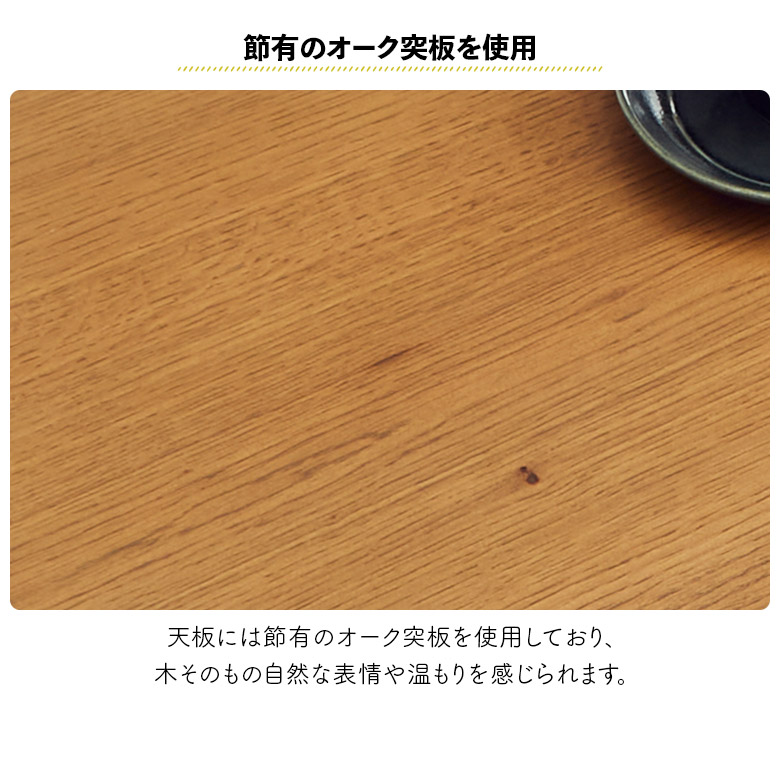 伸長式 ダイニングテーブル ロータイプ 単品 バタフライテーブル 4人用