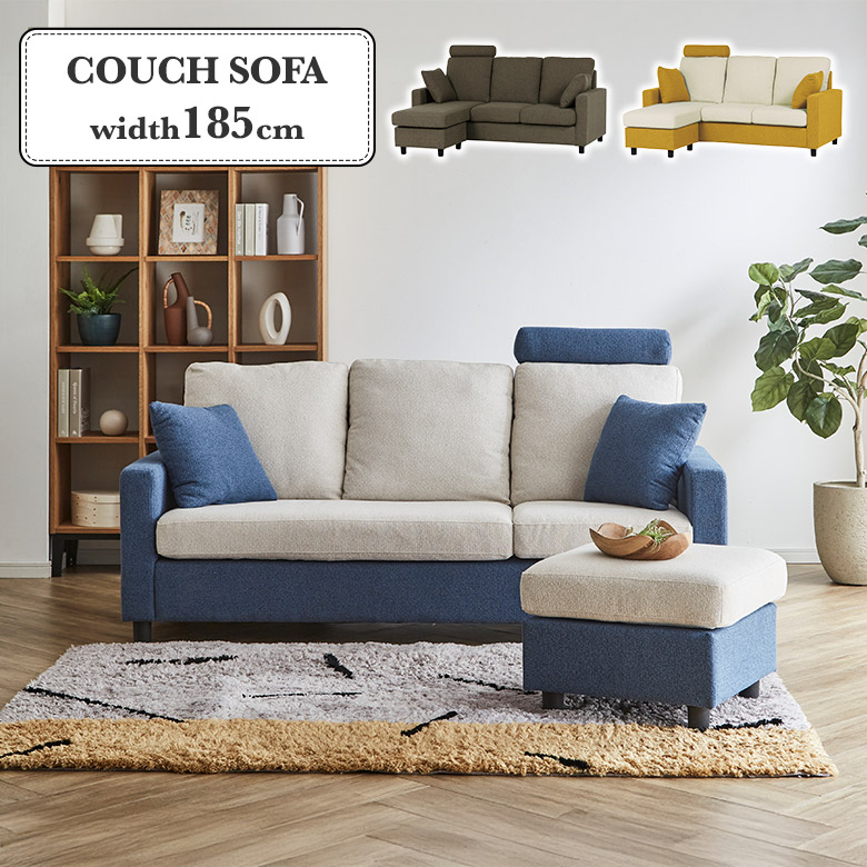 [オットマンのみ]ブラウン カウチソファ 2-3人掛け_オットマン オットマンのみ]ブラウン カウチソファ 2-3人掛け_オットマン 3人掛け