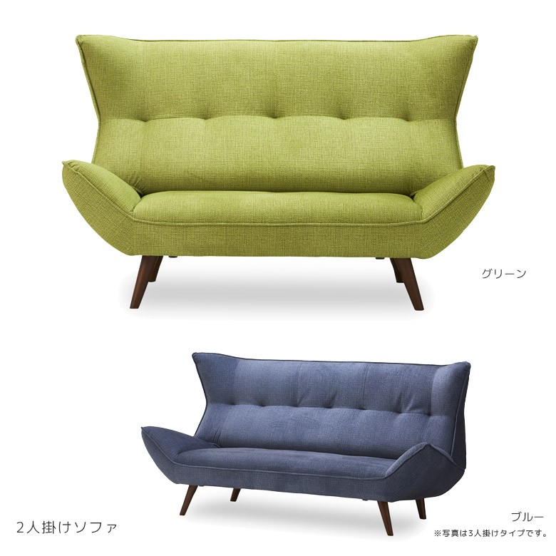ソファ ソファー 2人掛け ハイバックソファ 2人掛け 2P 2人用 ...