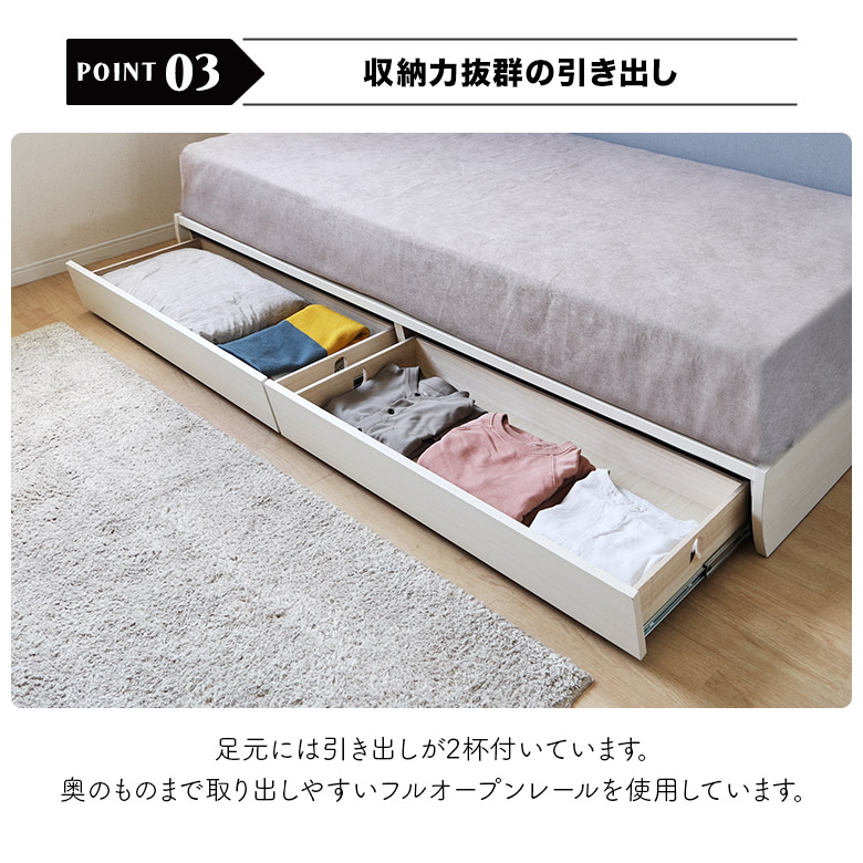 未来商会 ソファベッド デイベッド ソファー シングルベッド フレーム