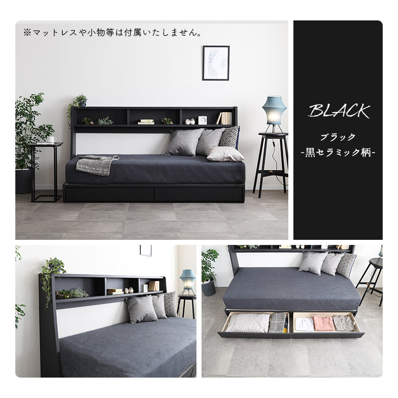 未来商会 ソファベッド デイベッド ソファー シングルベッド フレーム