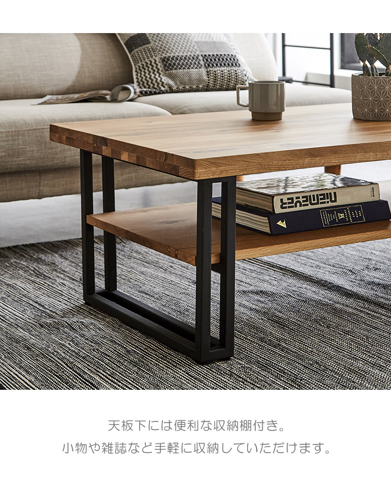 極美品　使用1週間　木製　オーク集成材　ローテーブル 楽天市場】【ポイント5倍!マラソン7/19/20時-&クリアランスSALE
