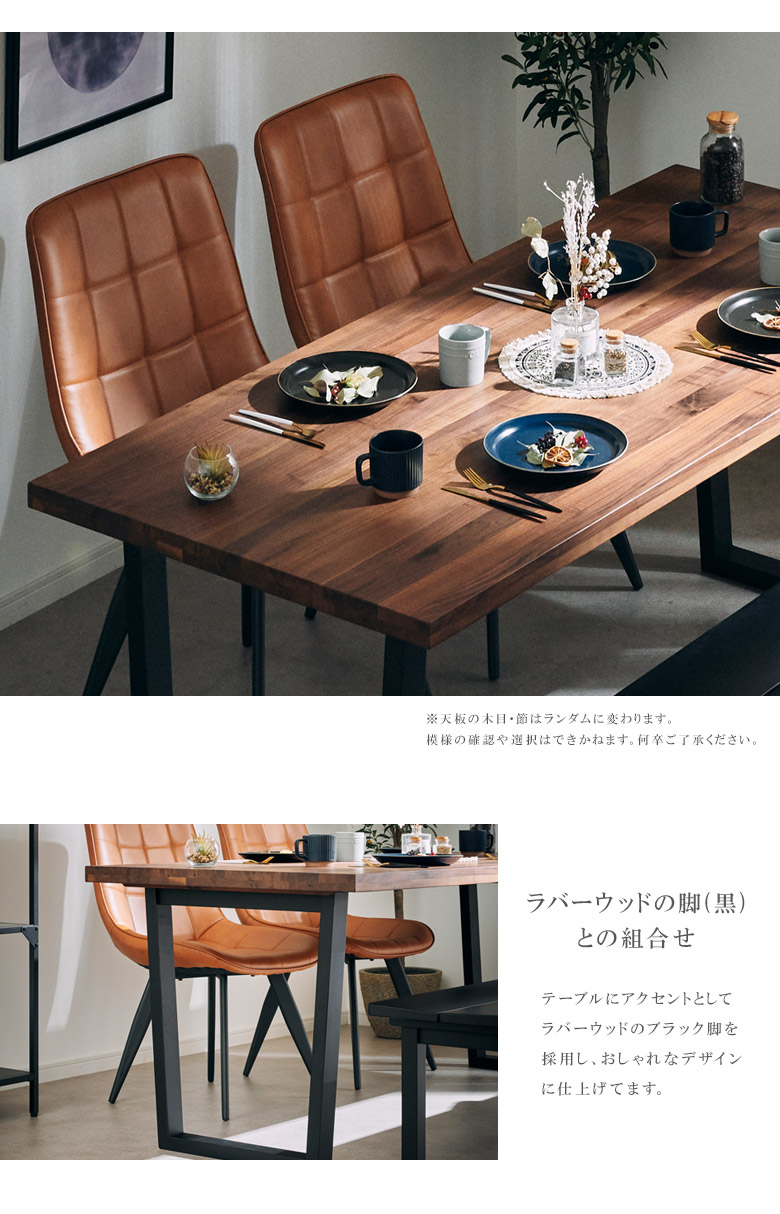 【未使用品】【引取希望】※追記あり　セラミックダイニングテーブルセット ダイニング5点セット セラミクス2/ダイニングチェア グラブ