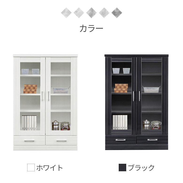 未来商会 本棚 扉付き 幅80cm 引出付き ブックシェルフ 大容量 80幅 扉