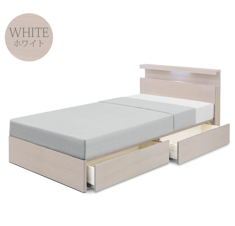 未来商会 セミダブルベッド フレームのみ 収納付き ベッドフレーム