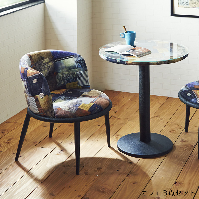 未来商会 ダイニングセット 2人掛け 3点セット 60cm 丸テーブル ガラス