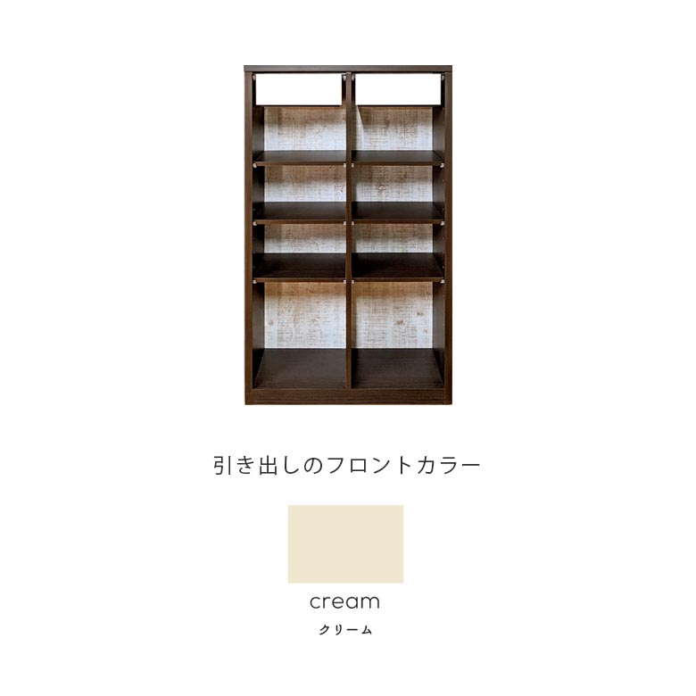 オープンラック 完成品 80cm おしゃれ 北欧 リビング収納 80 収納 木製収納 薄型 ラック フリーラック 木製 白 収納棚_1