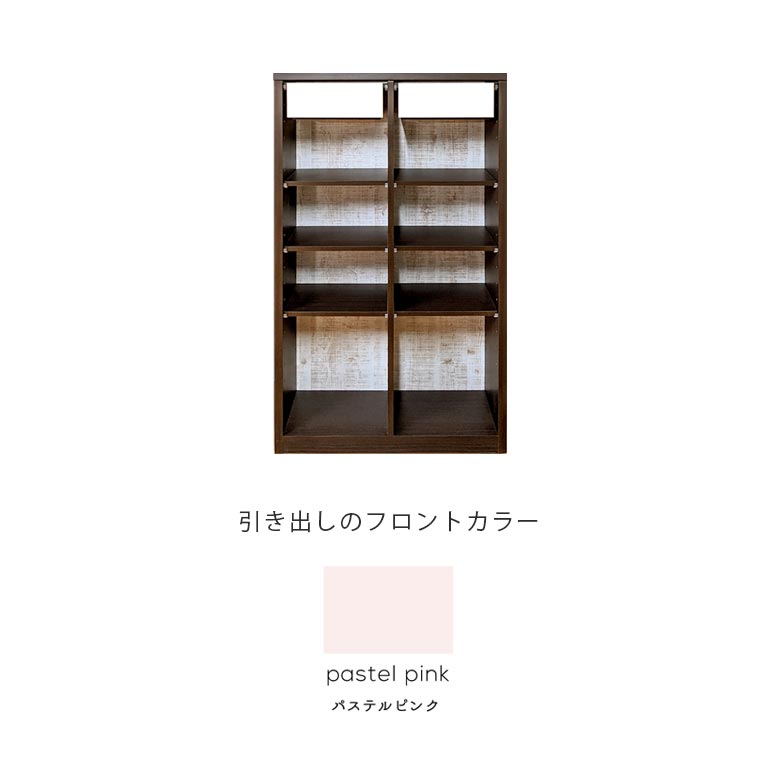 オープンラック 完成品 80cm おしゃれ 北欧 リビング収納 80 収納 木製収納 薄型 ラック フリーラック 木製 白 収納棚_3