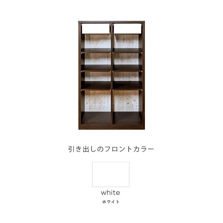 オープンラック 完成品 80cm おしゃれ 北欧 リビング収納 80 収納 木製収納 薄型 ラック フリーラック 木製 白 収納棚_5