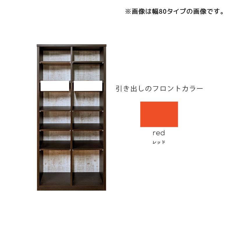 オープンラック 完成品 おしゃれ 北欧 60cm リビング収納 収納 スリム 60 フリーラック 木製 ラック 棚 収納棚 木製収納_4