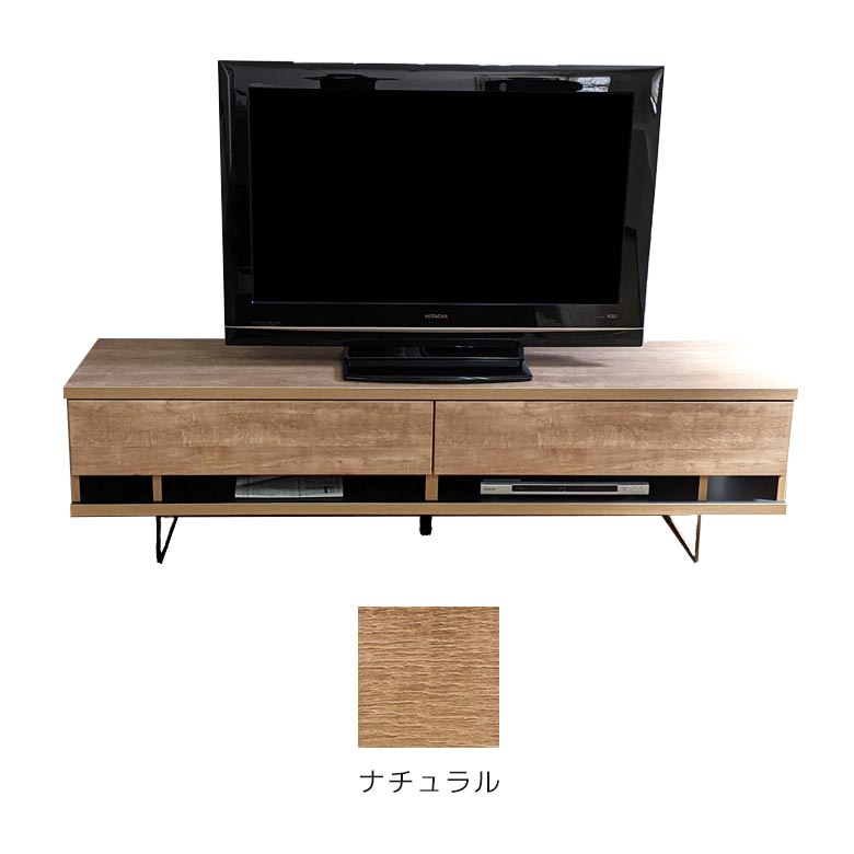 テレビ台 完成品 テレビボード ローボード 180 テレビラック 巾木除け スライドレール フルオープン 棚付き 幅180cm 箱組 ナチュラル ブラウン_2