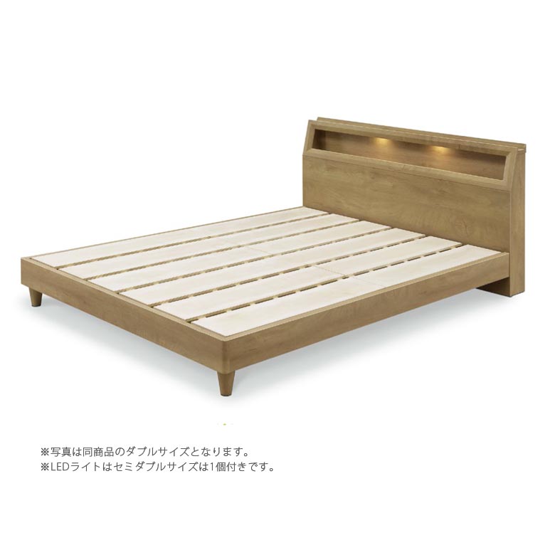 ネルコンシェルジュ Platform Bed ローベッド セミダブル ナイト