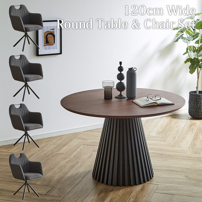 まおさま専用オリジナル円形ダイニングテーブル 楽天市場】ダイニングテーブル 丸 4人掛け 単品 ガラス 丸テーブル