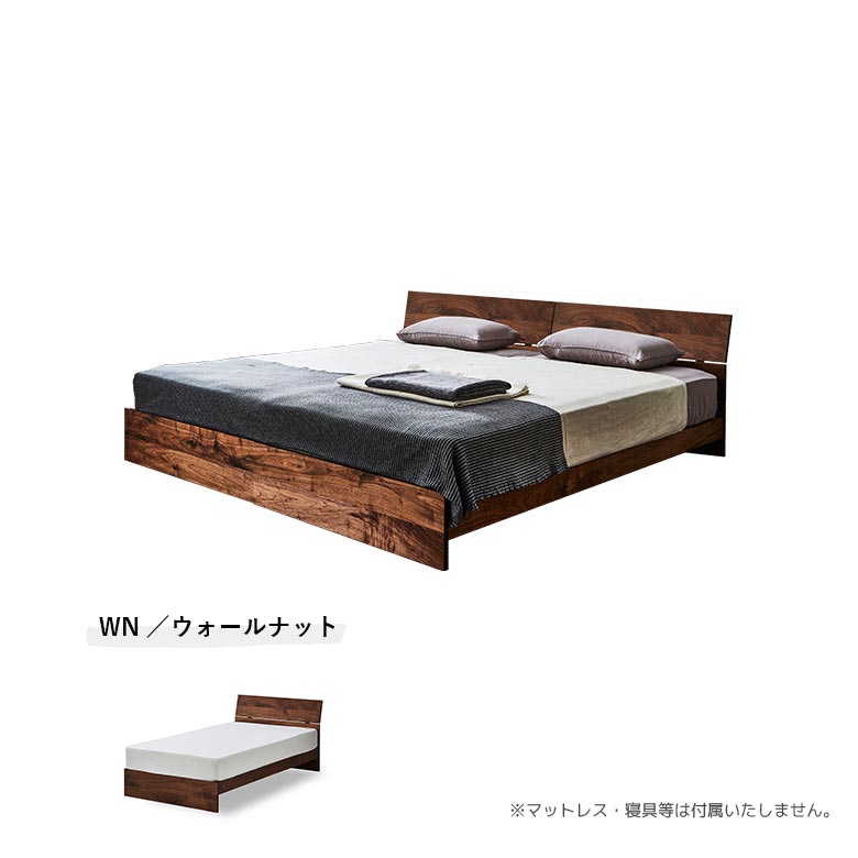 【東京都・直接引き渡し希望】無印良品　シングルベッドフレーム　ブラウン　おしゃれ 東京都・直接引き渡し希望】無印良品 シングルベッドフレーム