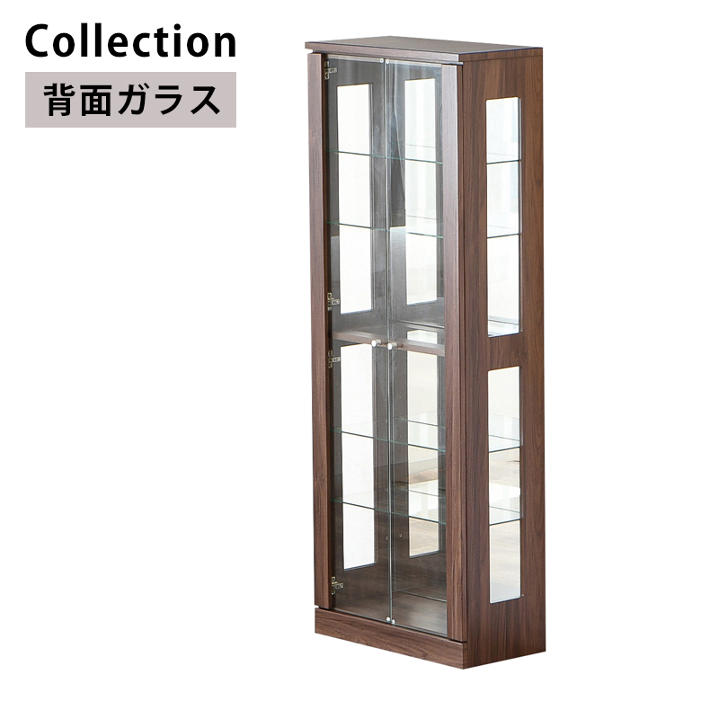 コレクションボード コレクションラック コレクションケース ガラスケース コレクション 棚 幅60cm リビングボード ガラス棚 モダン シンプル おしゃれ スリム_1