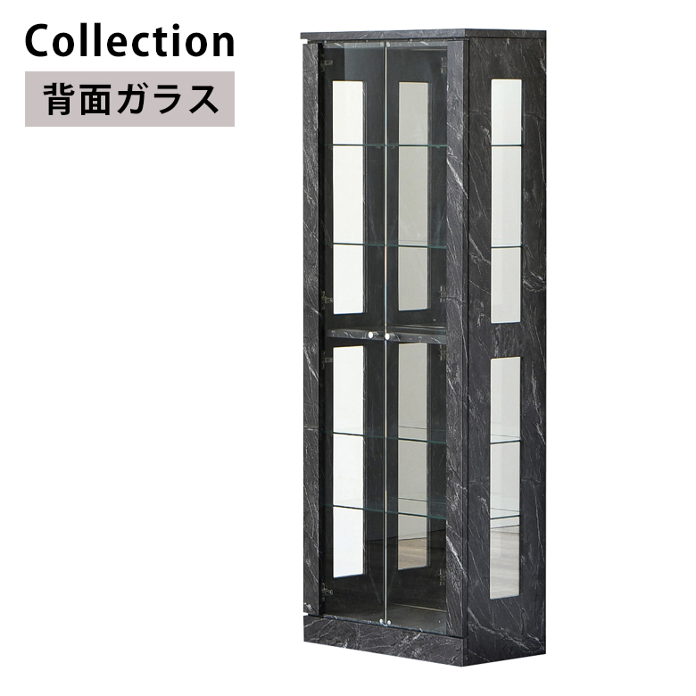 コレクションボード コレクションラック コレクションケース ガラスケース コレクション 棚 幅60cm リビングボード ガラス棚 モダン シンプル おしゃれ スリム_2