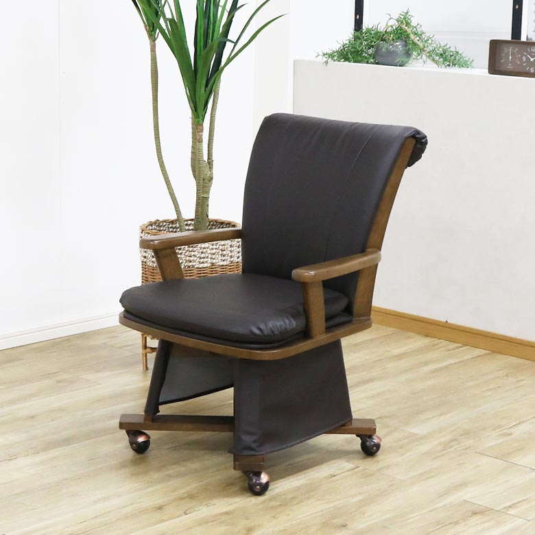 未来商会 ダイニングチェア チェア 回転式 肘掛け キャスター付き