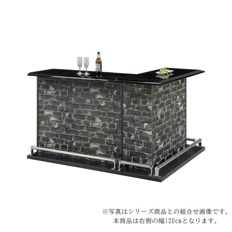 キッチンカウンター バーカウンター キッチン収納 幅120cm 黒 白 キッチン カウンター 収納 可動式棚板 棚板付き エナメル