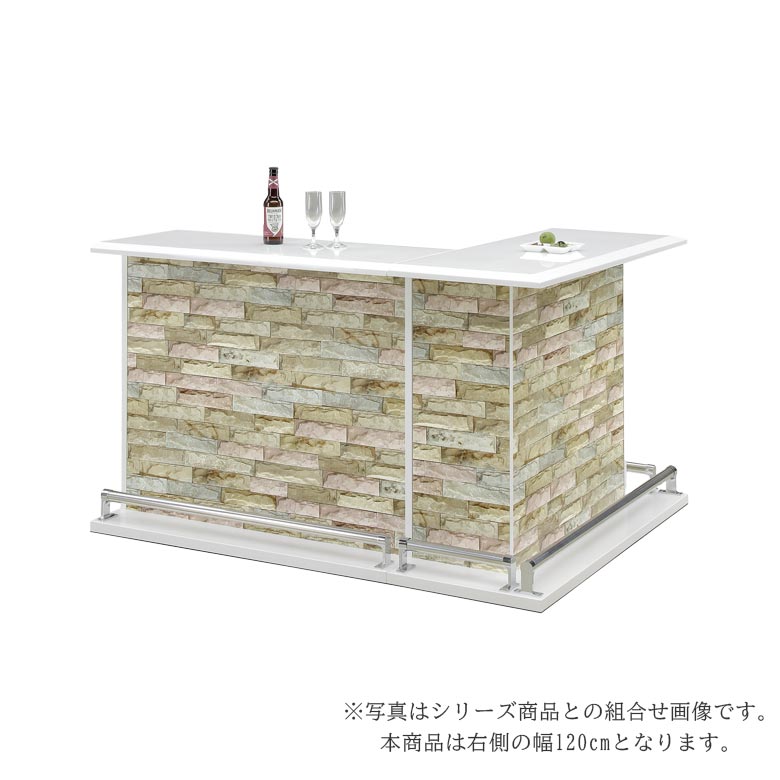 キッチンカウンター バーカウンター キッチン収納 幅120cm 黒 白 キッチン カウンター 収納 可動式棚板 棚板付き エナメル