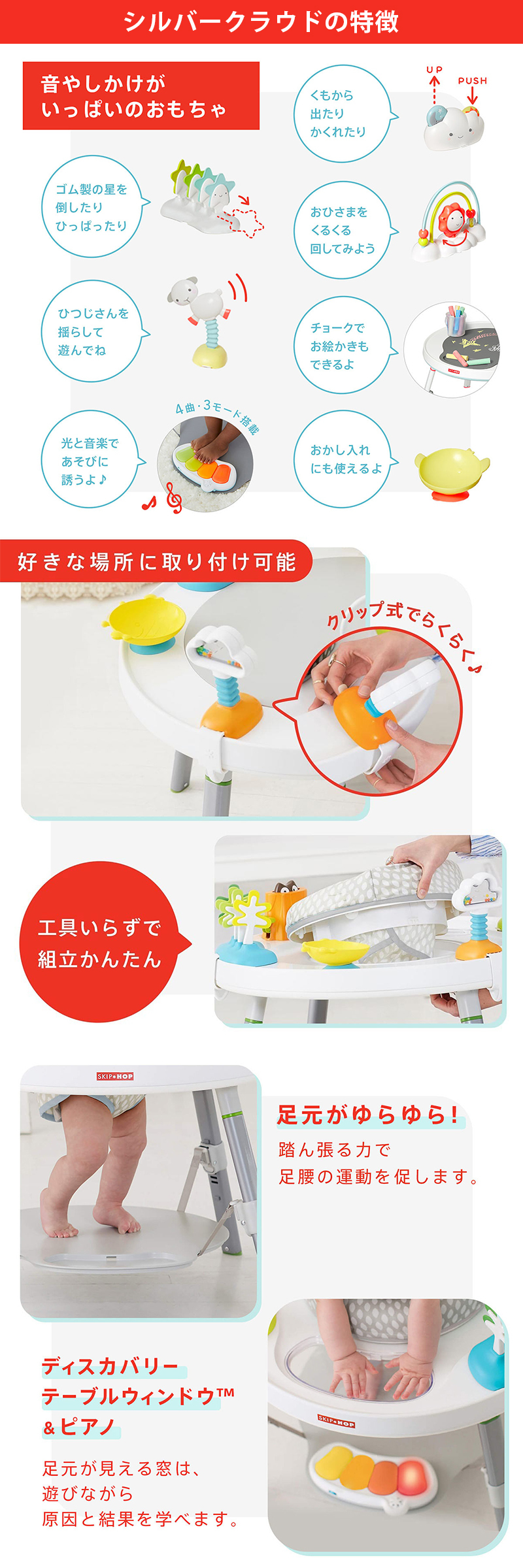 アッポリ happiestセット 20240805162812_1.jpg