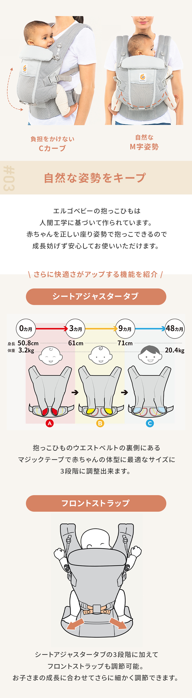 ergobaby 日本限定色 エルゴ アダプト ソフトフレックス ヘザー