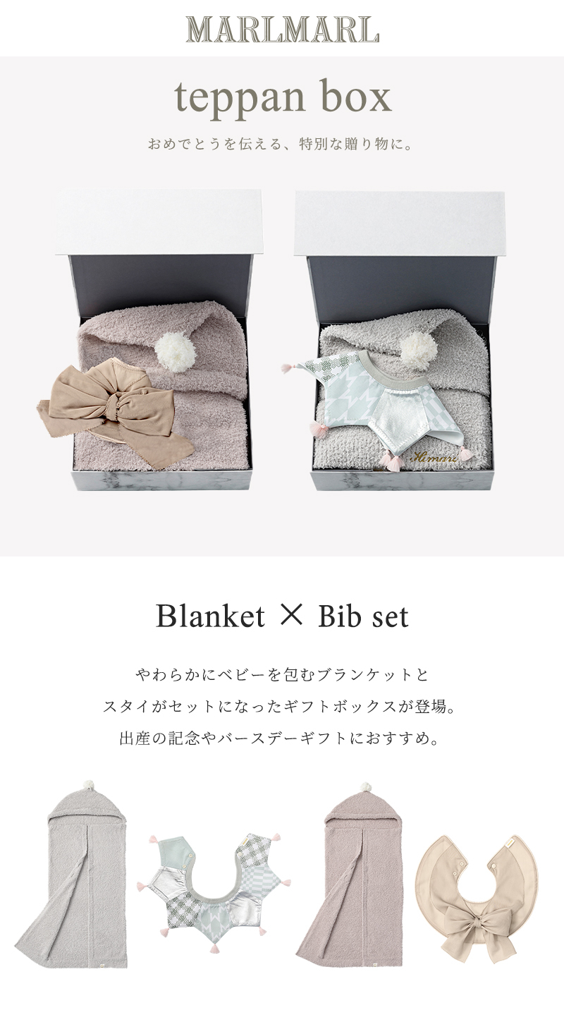 【専用】けんママ様 メダールドゥノブラ Ikebana2セット u367.jpg