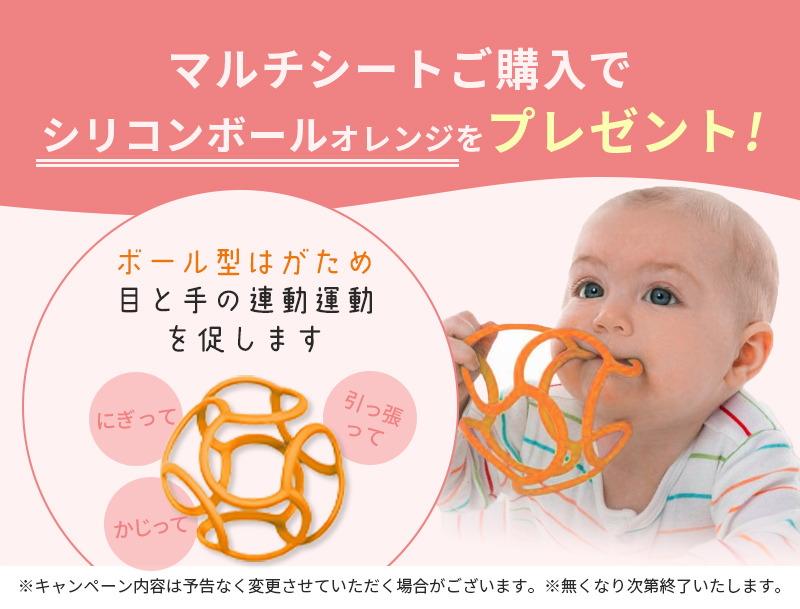 バンボ Bumbo バンボマルチシート クールグレー ブラックベース