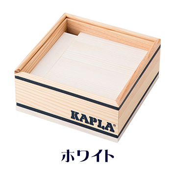KAPLA カプラ カラーカプラ ローズピンク 40ピース : ナチュラル