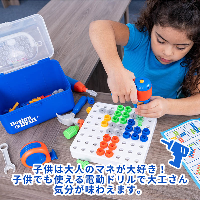 Play Along 知育玩具セット Play Along! 知育玩具セット ベビー・キッズおもちゃ